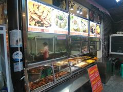 -金必轩(青岩店)