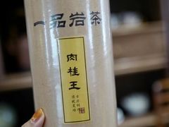 -和茶馆(西溪栖悦城店)