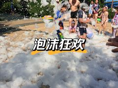-国信南山温泉