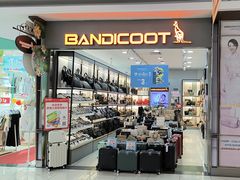 -大润发(梅兰东路店)