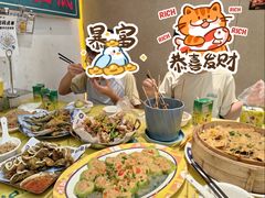 -桥东喜碧海鲜街(水东街店)