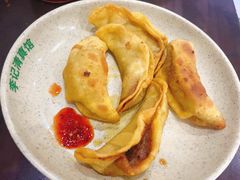 -李记清真馆(打钉巷店)