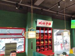 -撩江湖·江湖菜川菜(城北中街店)