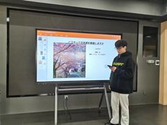 -帝京日语(春熙路旗舰校区)