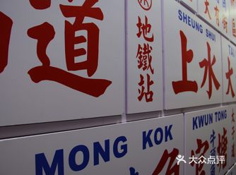 横跨两百年：TX淮海两大临展火热开催