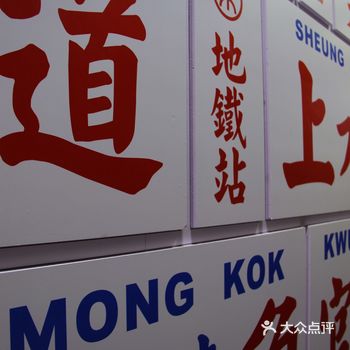 横跨两百年：TX淮海两大临展火热开催