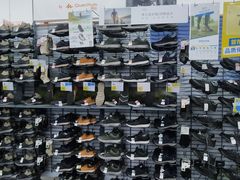 -迪卡侬(袁家岗店)