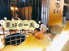 -味仙居(环城南路店)