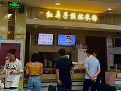 -红鼻子桂林米粉(金唐新光界店)
