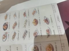 -喜宴又一村·粤菜·茶点·海鲜(壹方天地店)