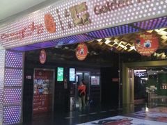 -橙天嘉禾影城(苏州印象城店)