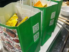 -海底捞火锅(吾悦国际广场店)