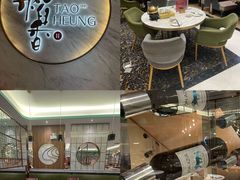 -稻香酒家·33年老字号·港式粤菜(富邦中心店)