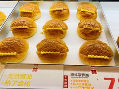 -红花点心局(护国寺店)