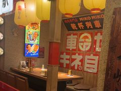 -MIKOMIKO和牛烧肉专门店(南门店)