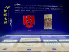 -珠海市博物馆