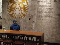 大堂-星巴克臻选(北京嘉里中心第二店)