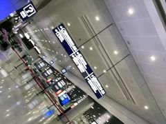-中图·四川特产汇(成都机场店)