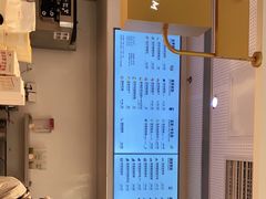 -喜茶(广州荔湾领展广场店)