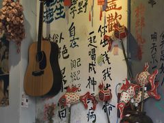 -黟县屏山村
