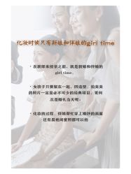 -六月嫁期婚礼(旗舰店)