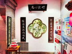 -东道煮牛肉火锅(东盛大街店)