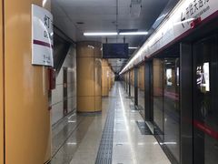 -北京协和医院(东单院区)