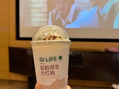 -金色印象·HiFi影音·按摩足疗PLUS(黄泥磅店)