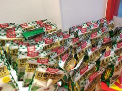 -味多美蛋糕(双合地铁店)