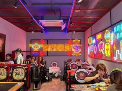 大堂-碳夫·东北炭火烤肉(胥口店)
