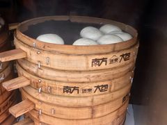 -南方迷宗大包(湖滨店)