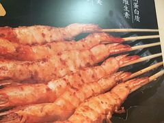 -新凯旋烧烤·燕姐千岛湖土菜