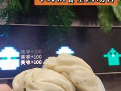 -老乡鸡(上海白玉兰广场店)