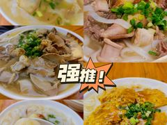 -荔林食店(西华路店)