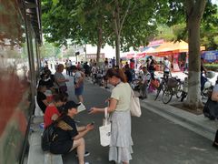 -武汉市第四中学