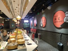 包厢-龍歌自助小火锅(李沧丽达店)