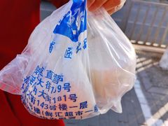 -天泽祥·鼓楼馒头(鼓楼店)