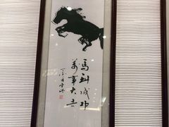 -德兴馆(山西南路店)