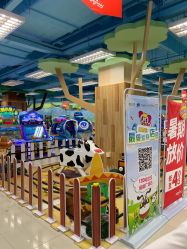 -莫莉幻想儿童乐园(武汉保利广场店)