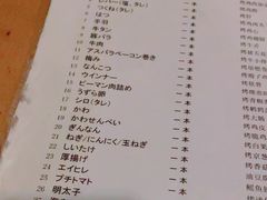 -福烤锦花(长乐路店)