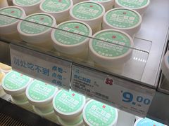 -红花点心局(护国寺店)
