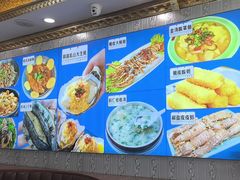 -北方饺子王·海肠捞饭·海鲜锅(山大店)