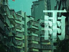 -中影国际影城(西溪印象城CINITYLED店)