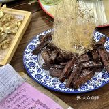 武汉真的有点离谱了、、、