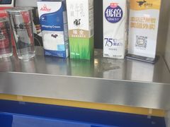 -50岚(天钥桥路店)