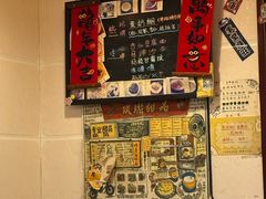 -玫瑰甜品(文明路店)