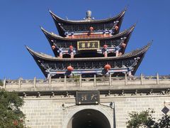 -大理古城