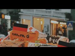 -Eckl’s爱氏热狗(猫街店)