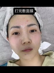 -上海伊莱美医疗美容医院