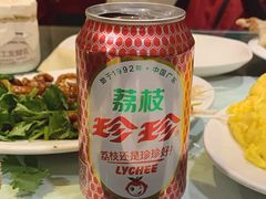 -老昌春饼(中央大街店)